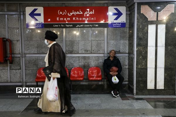 مترو تهران در شرایط قرمز کرونایی