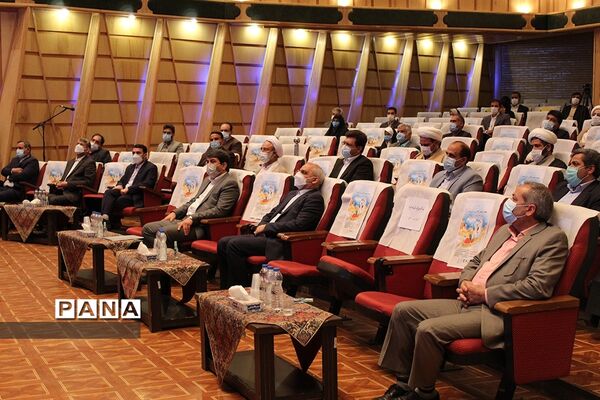 اختتامیه بیست و نهمین اجلاس سراسری نماز در حوزه دانش آموزی