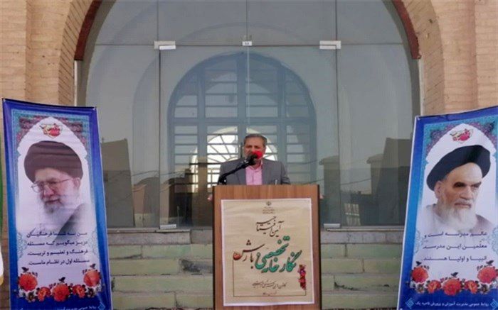 افتتاحیه نگارخانه تخصصی بارش