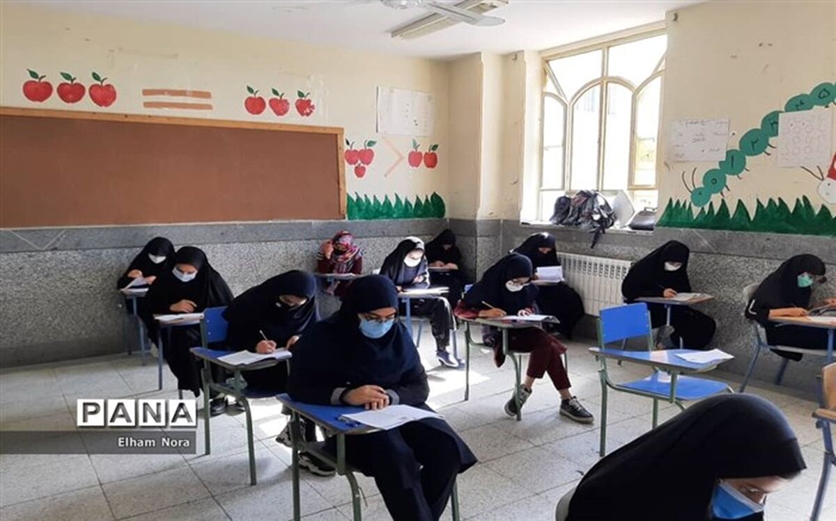 برگزاری آزمون زبان دانشگاه آزاد لغو شد