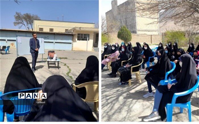 برگزاری کارگاه تاب آوری و مدیریت خشم در شهرستان بن