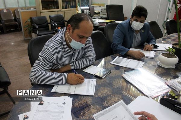 نشست کمیته داوری مدارک مربیان نمونه پیشتاز استان بوشهر