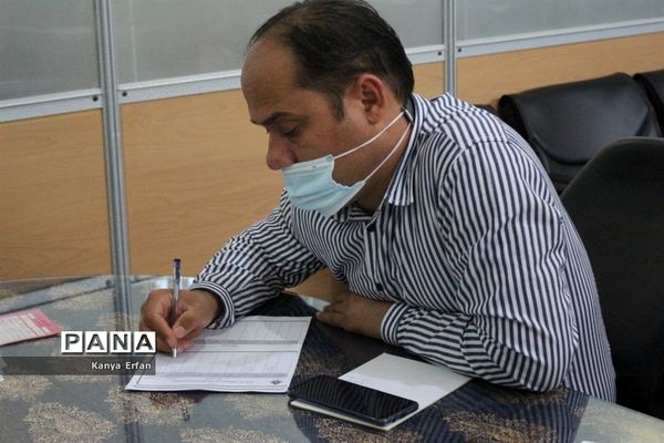 نشست کمیته داوری مدارک مربیان نمونه پیشتاز استان بوشهر