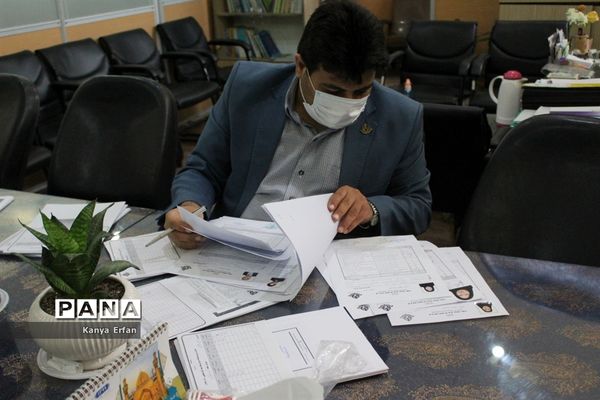 نشست کمیته داوری مدارک مربیان نمونه پیشتاز استان بوشهر