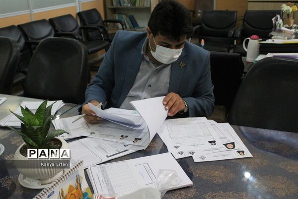 نشست کمیته داوری مدارک مربیان نمونه پیشتاز استان بوشهر
