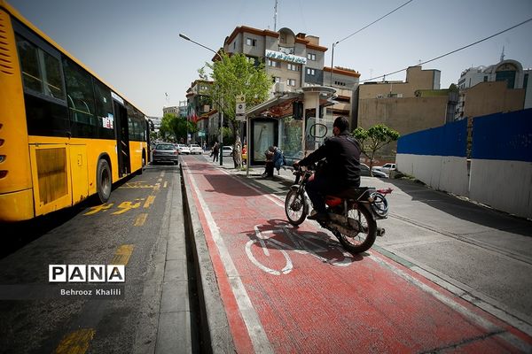 اینجا مسیر دوچرخه سواری است