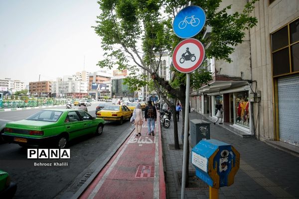 اینجا مسیر دوچرخه سواری است