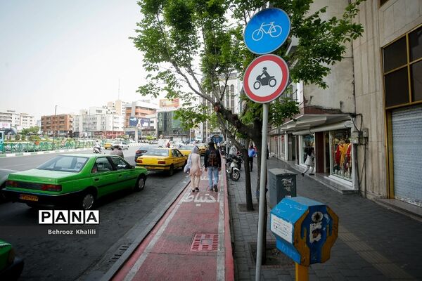 اینجا مسیر دوچرخه سواری است