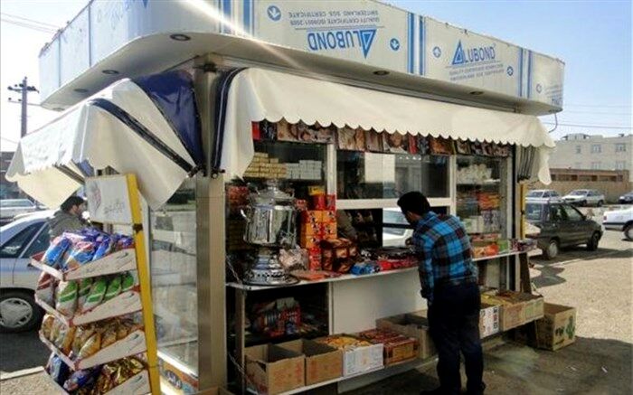تمدید تخفیف خوش‌حسابی برای کیوسک‌داران تهرانی