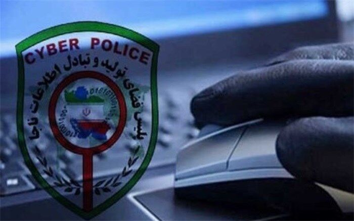 عامل انتشار کلیپ جعلی حمله به مرغداری نیکشهر دستگیر شد