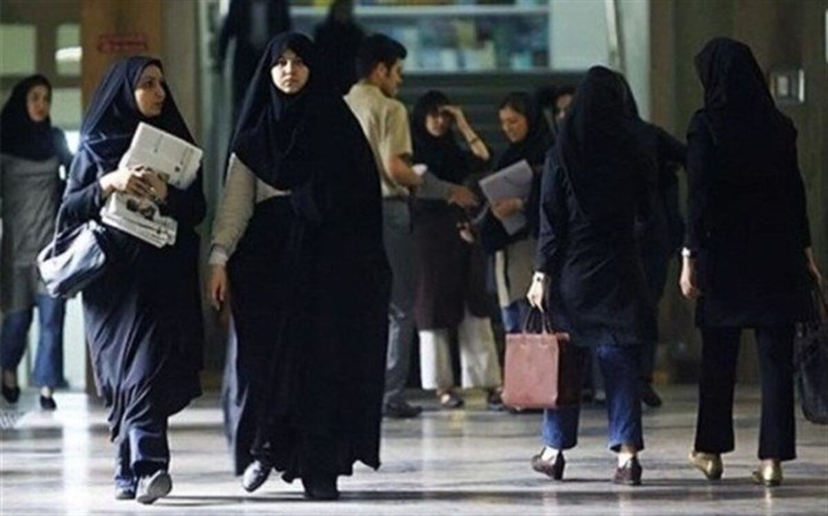 دانشجویان به دانشگاه مراجعه نکنید