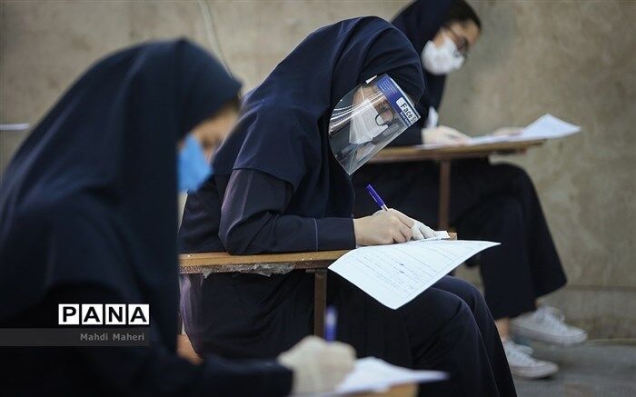 سرانجام برگزاری امتحانات دانش‌آموزان در کرونا