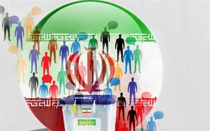 شمار داوطلبان عضویت در شورای روستا در استان بوشهر به ۹۷۵ نفر رسید