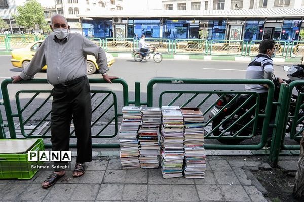 تعطیلی کتابفروشی ها با قرمز شدن وضعیت شهر تهران