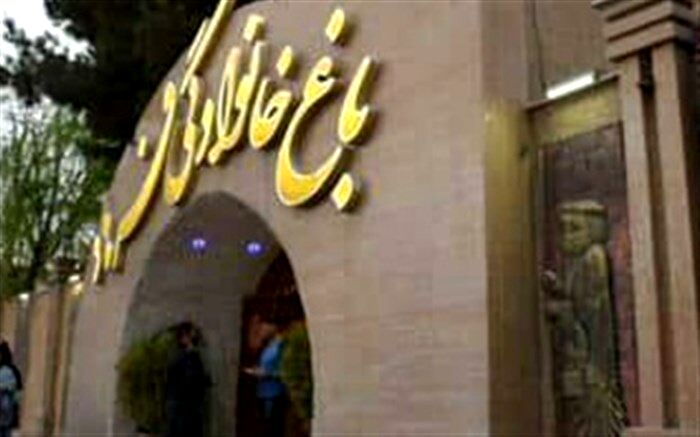تعطیلی باغ رستوران و تالارها در ملارد