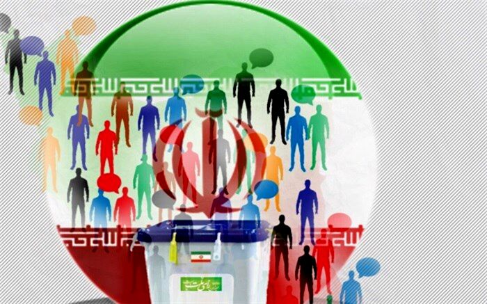 جدول زمان‌بندی اجرای 2 انتخابات میان دوره‌ای 1400