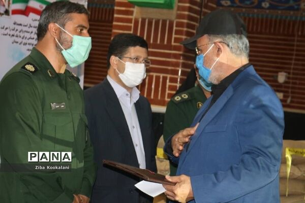 اردوی مجازی راهیان نور در شهرستان قدس
