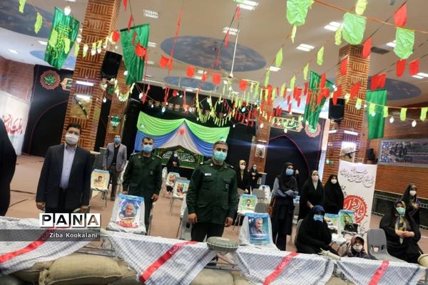 اردوی مجازی راهیان نور در شهرستان قدس