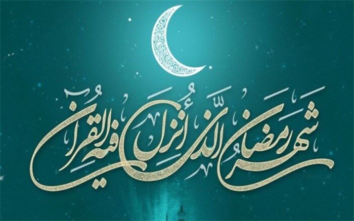 جزئیات ویژه برنامه‌ سحر رادیو تهران اعلام شد