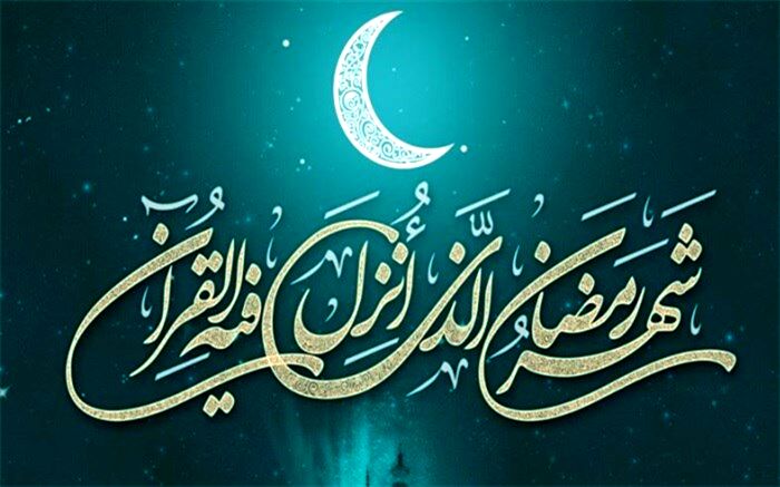 جزئیات ویژه برنامه‌ سحر رادیو تهران اعلام شد
