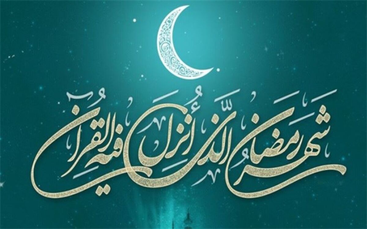 جزئیات ویژه برنامه‌ سحر رادیو تهران اعلام شد