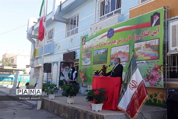 آیین افتتاحیه مدرسه پویا شاهد ریحانه‌النبی در قرچک
