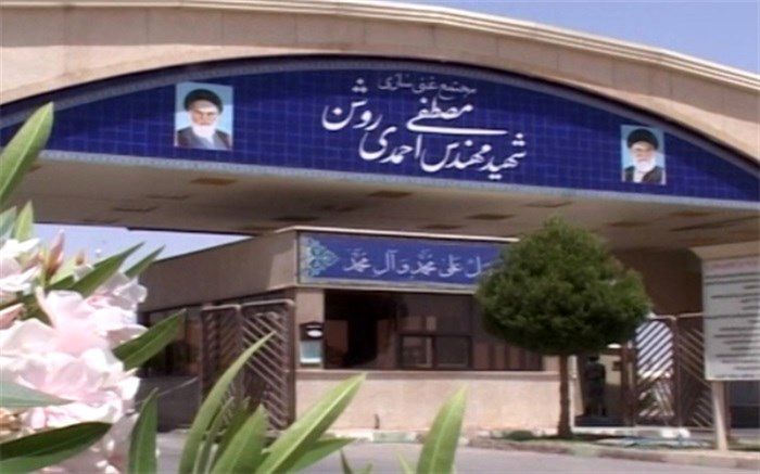 شناسایی هویت عامل اختلال در سیستم برق مجتمع شهید احمدی‌روشن