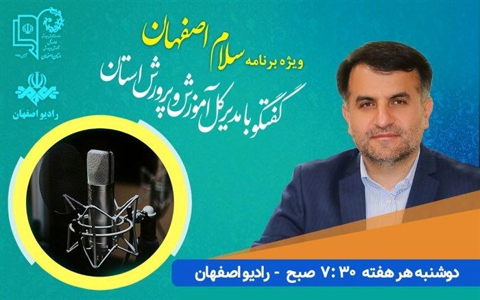 ثبت سفارش کتب درسی دانش‌آموزان میان پایه آغاز شد
