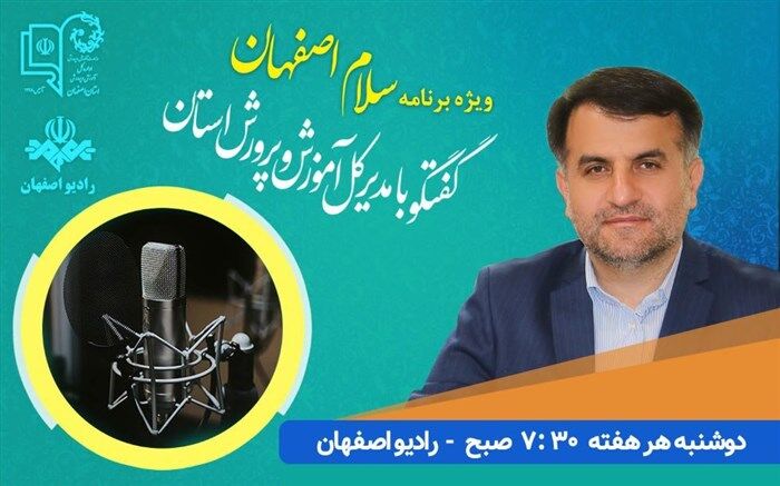ثبت سفارش کتب درسی دانش‌آموزان میان پایه آغاز شد