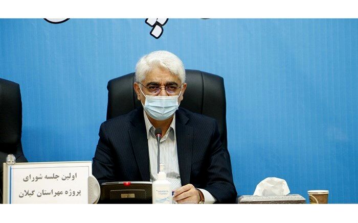 مدیرکل آموزش و پرورش استان گیلان بر ثبت نام دانش آموزان به صورت غیر حضوری تاکید کرد