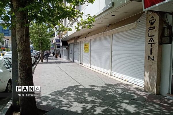 اعمال محدودیت های کرونایی در البرز در شرایط قرمز کرونایی