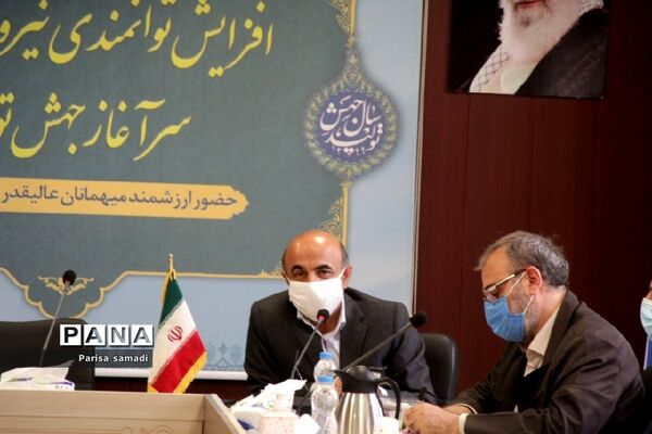 نشست کمیته هماهنگی انتخابات منطقه ۱۳