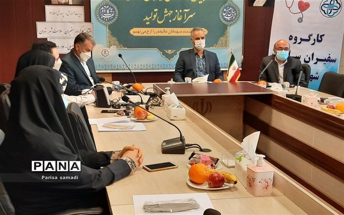 حفظ سلامت جسمی و روحی دانش‌آموزان از وظایف مهم آموزش و پرورش است