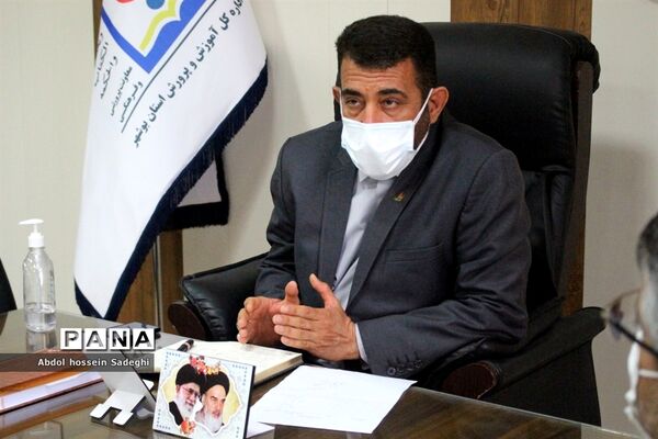 جلسه هماهنگی و برنامه‌ریزی راهیان نور مجازی  آموزش و پرورش استان بوشهر