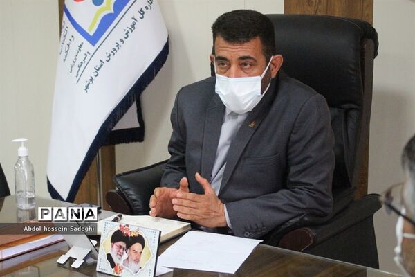 جلسه هماهنگی و برنامه‌ریزی راهیان نور مجازی  آموزش و پرورش استان بوشهر