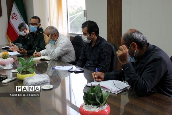 جلسه هماهنگی و برنامه‌ریزی راهیان نور مجازی  آموزش و پرورش استان بوشهر