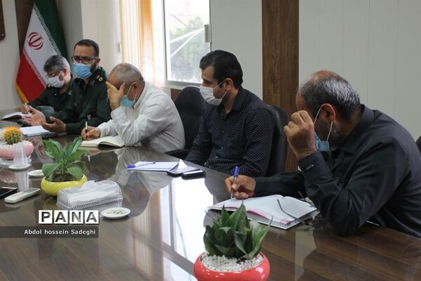 جلسه هماهنگی و برنامه‌ریزی راهیان نور مجازی  آموزش و پرورش استان بوشهر