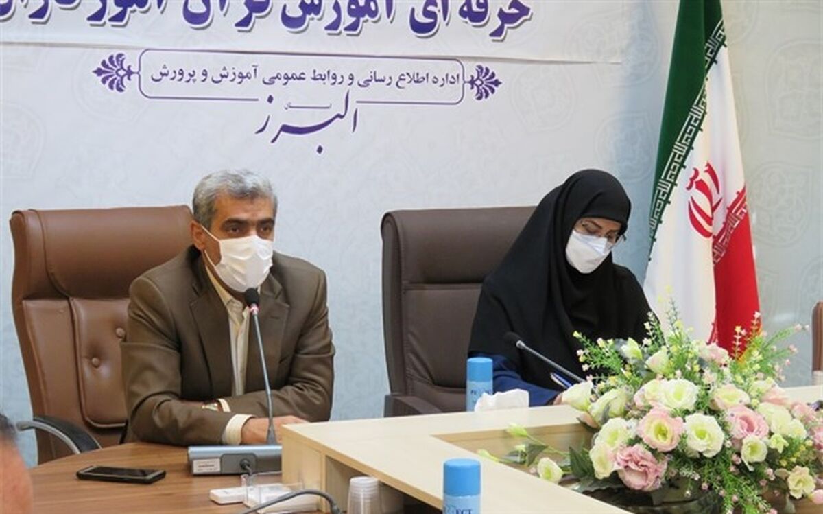 اجرای طرح ارتقای صلاحیت‌های حرفه ای آموزش قرآن آموزگاران در دوره ابتدایی
