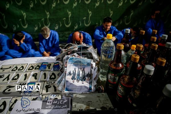 اجرای طرح رعد پلیس