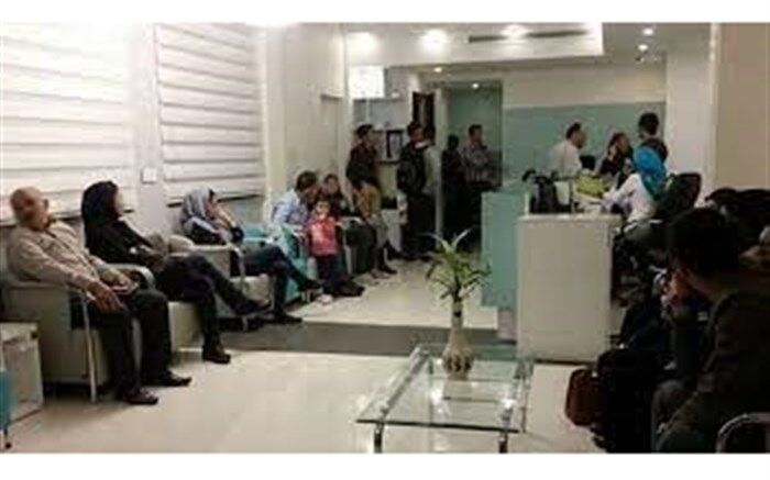 ‫نوبت اینترنتی‬