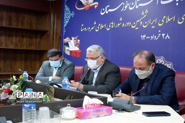 نشست خبری رییس ستاد انتخابات استان خوزستان