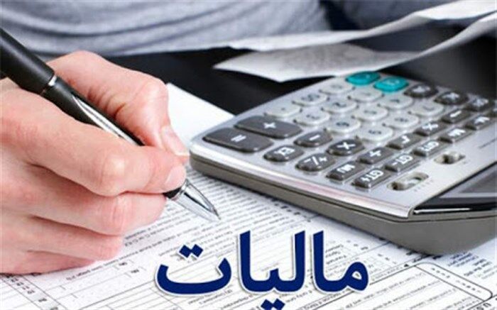 وضع مالیات برعایدی سرمایه فعالیت‌های سوداگرانه را محدود می‌کند