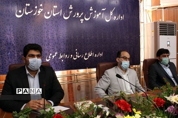 نشست کارگروه ستادی تعاونی‌های آموزشگاهی سازمان دانش‌آموزی خوزستان