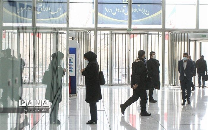 ممنوعیت صدور و ابطال در شعب بانک‌ها لغو شد