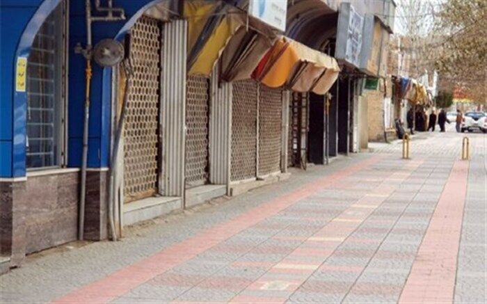 تعطیلی  گروه های شغلی ۲، ۳ و ۴ در کاشمر از ۲۸ فروردین ماه