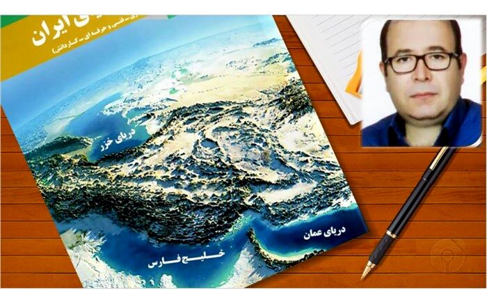 معلم اهری موفق به کسب سه رتبه اول استانی شد