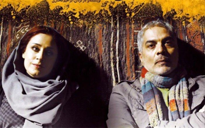 «برگ جان» برای نخستین بار از شبکه چهار پخش می شود