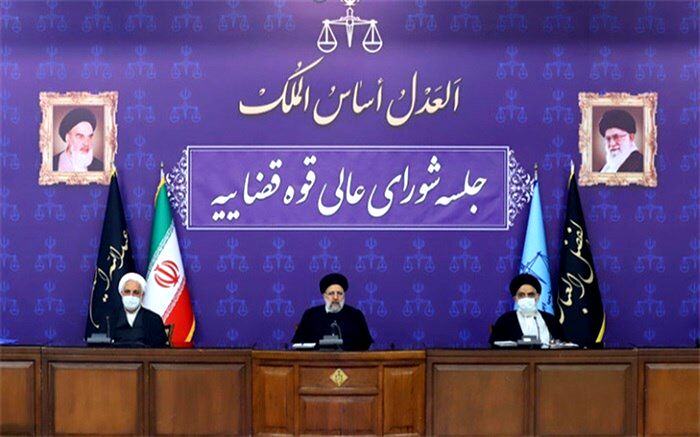 رئیسی: قضات پیش از صدور حکم، به دنبال صلح و سازش طرفین دعوا باشند