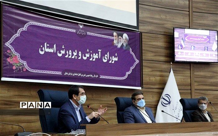 دسترسی  ۷۹ درصد دانش آموزان استان به شبکه  شاد