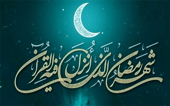 دعای روز هفتم ماه مبارک رمضان با صدای مرحوم «قهار»